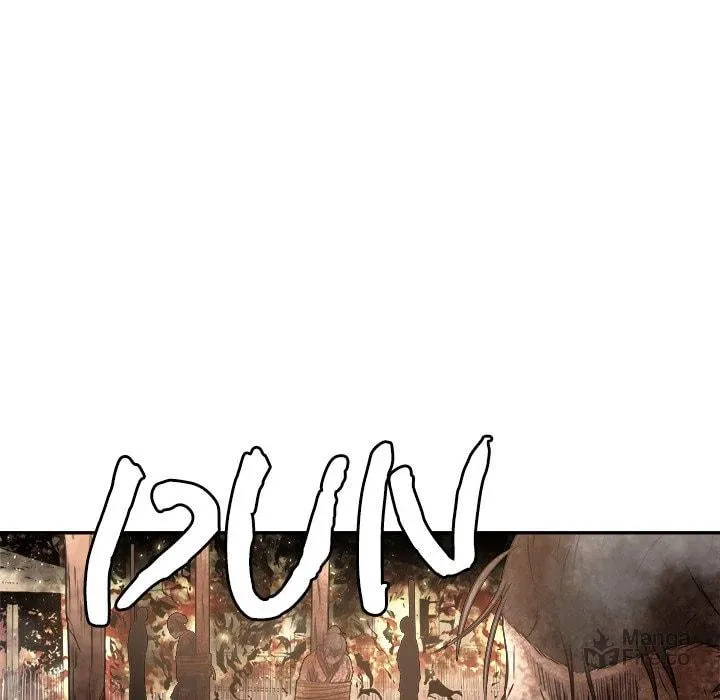 Read The Humble Warriors chapter 11 image 34 on Lezhin