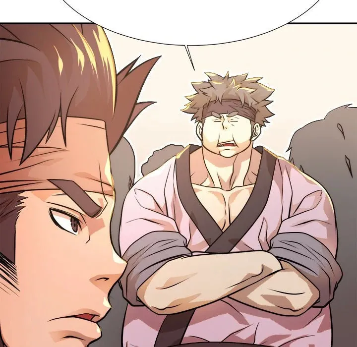 Read The Humble Warriors chapter 12 image 108 on Lezhin