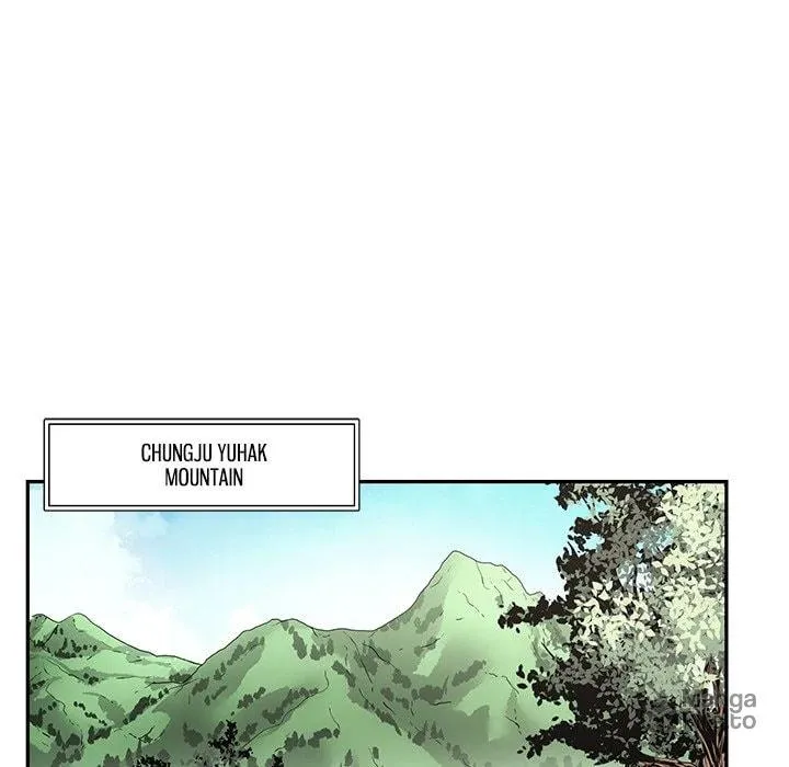 Read The Humble Warriors chapter 12 image 44 on Lezhin