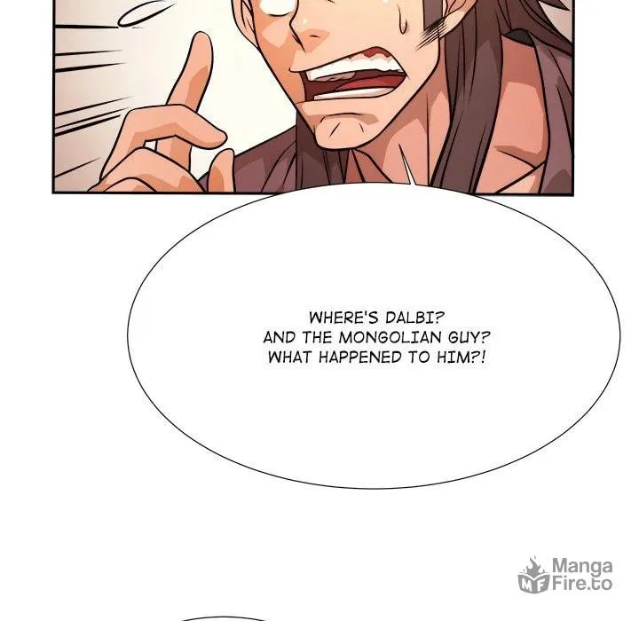 Read The Humble Warriors chapter 12 image 80 on Lezhin