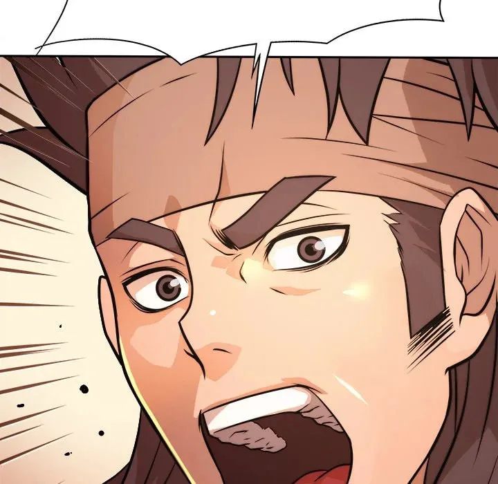 Read The Humble Warriors chapter 12 image 85 on Lezhin