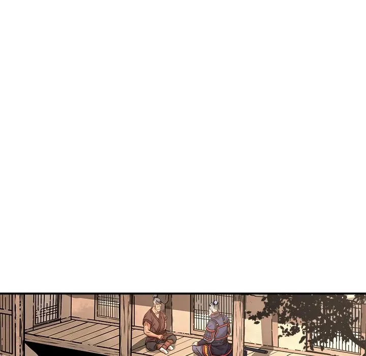 Read The Humble Warriors chapter 12 image 88 on Lezhin