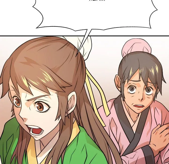Read The Humble Warriors chapter 13 image 21 on Lezhin