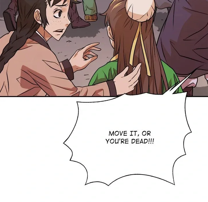 Read The Humble Warriors chapter 13 image 46 on Lezhin