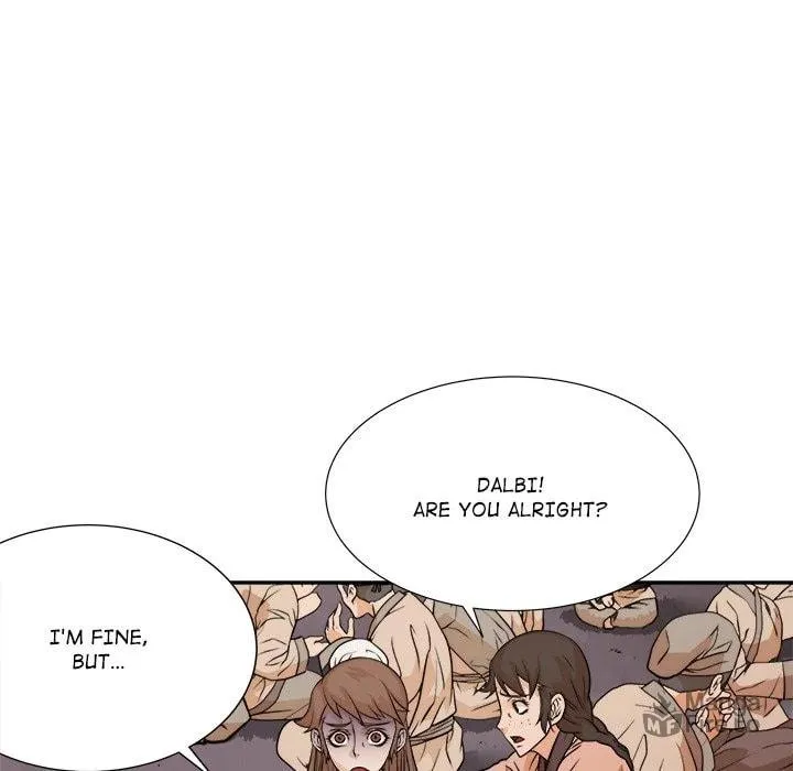 Read The Humble Warriors chapter 13 image 47 on Lezhin