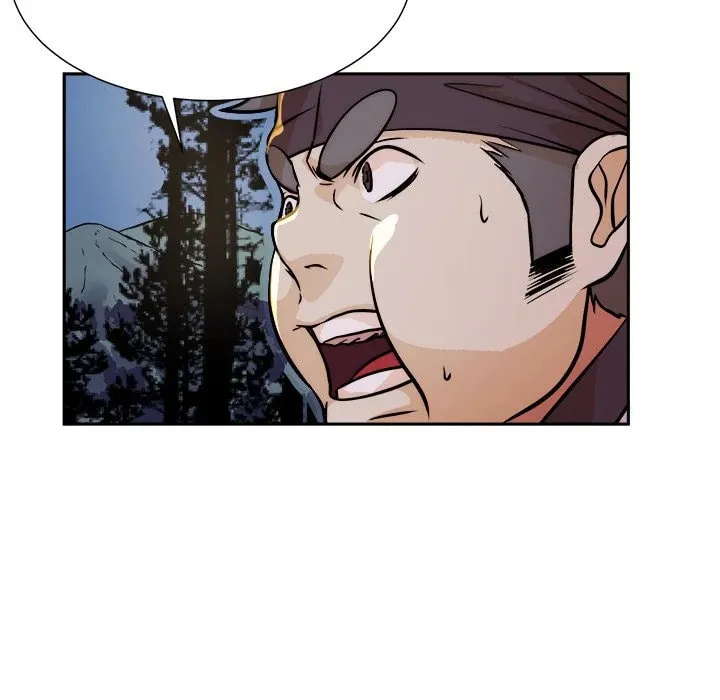 Read The Humble Warriors chapter 13 image 81 on Lezhin