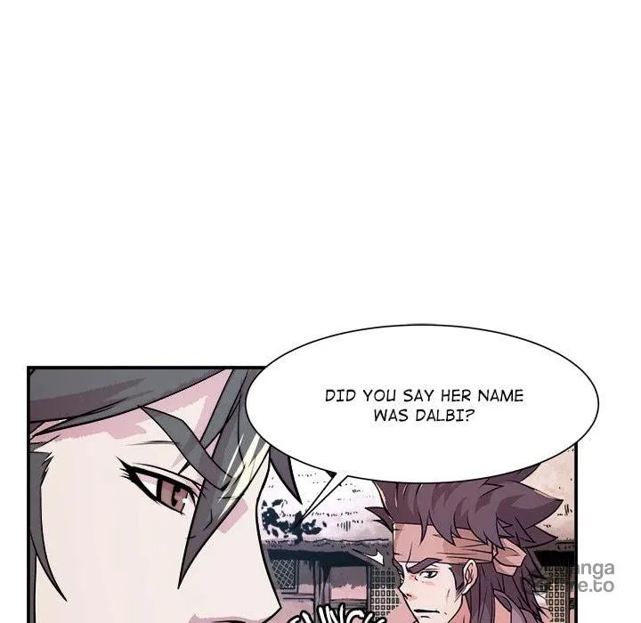 Read The Humble Warriors chapter 14 image 110 on Lezhin