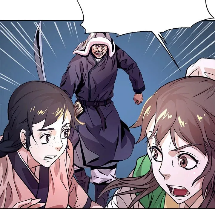 Read The Humble Warriors chapter 14 image 118 on Lezhin