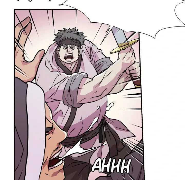 Read The Humble Warriors chapter 14 image 21 on Lezhin