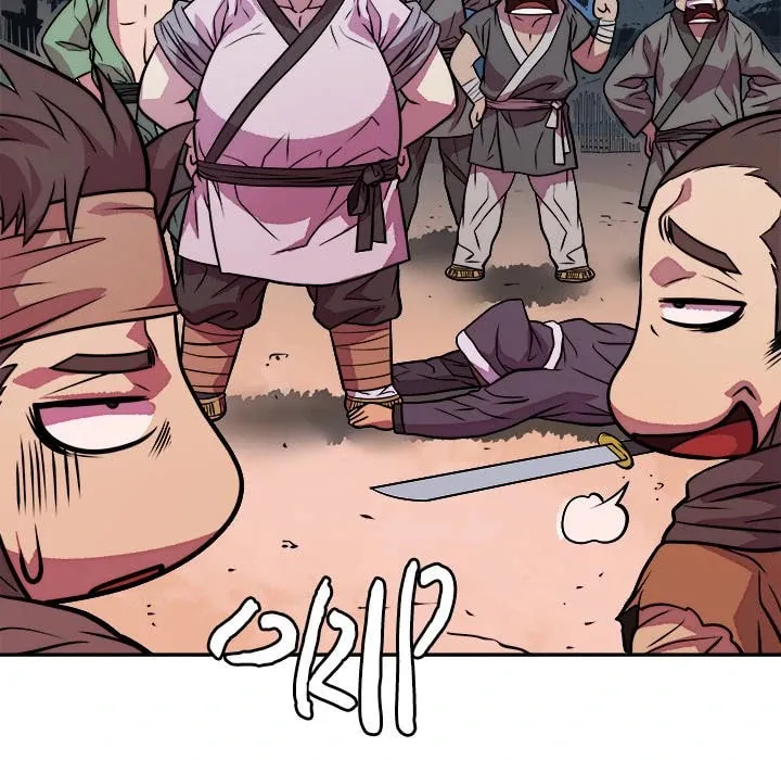Read The Humble Warriors chapter 14 image 27 on Lezhin