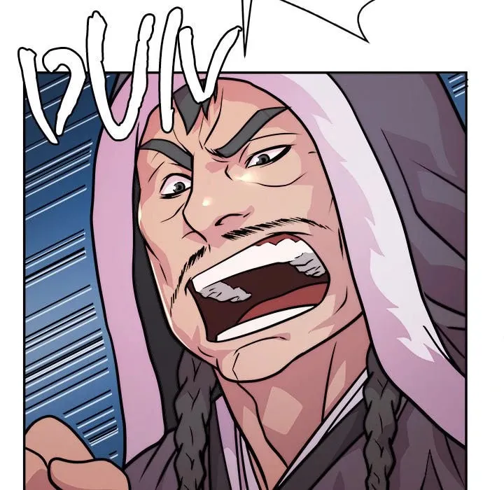 Read The Humble Warriors chapter 14 image 52 on Lezhin