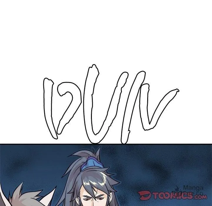 Read The Humble Warriors chapter 14 image 92 on Lezhin