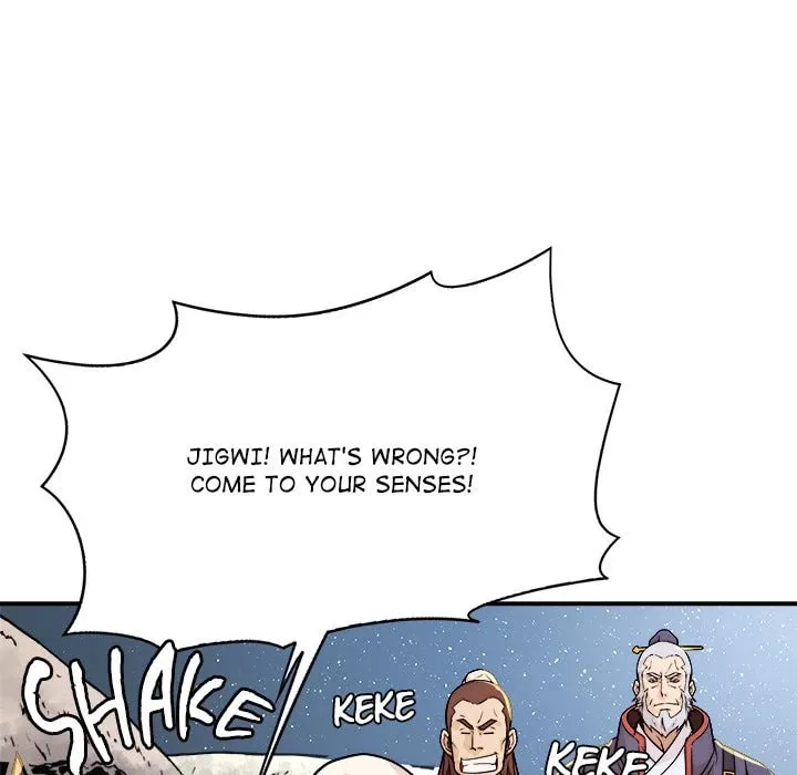 Read The Humble Warriors chapter 15 image 10 on Lezhin