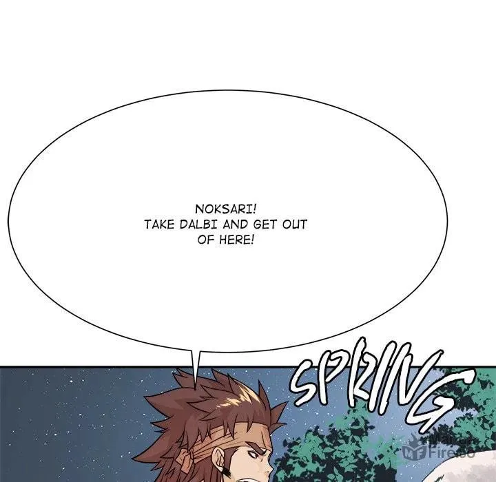 Read The Humble Warriors chapter 15 image 14 on Lezhin