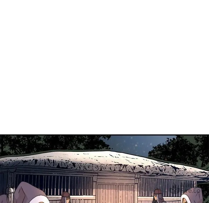 Read The Humble Warriors chapter 15 image 41 on Lezhin