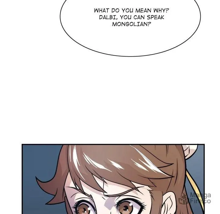 Read The Humble Warriors chapter 15 image 49 on Lezhin