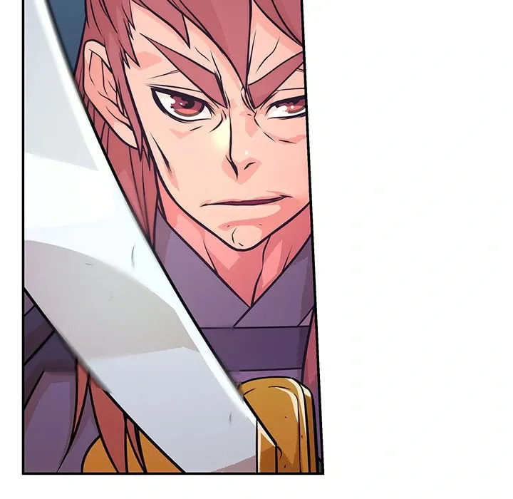 Read The Humble Warriors chapter 16 image 111 on Lezhin