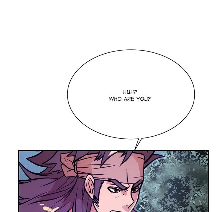 Read The Humble Warriors chapter 16 image 112 on Lezhin