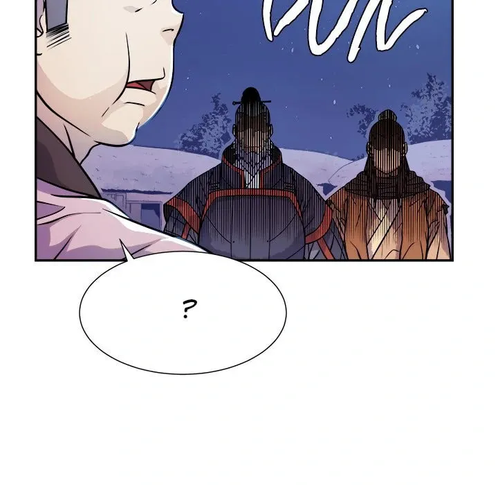 Read The Humble Warriors chapter 16 image 46 on Lezhin