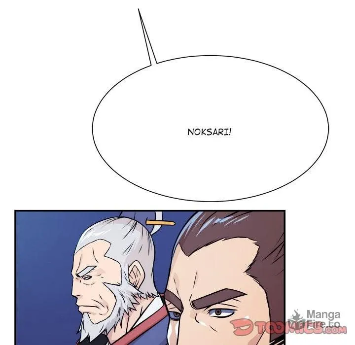 Read The Humble Warriors chapter 16 image 47 on Lezhin