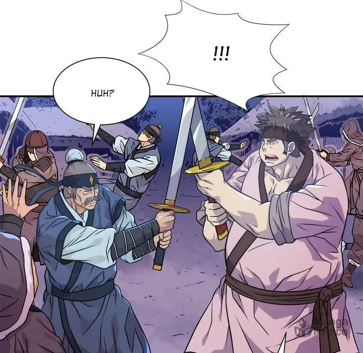 Read The Humble Warriors chapter 16 image 9 on Lezhin