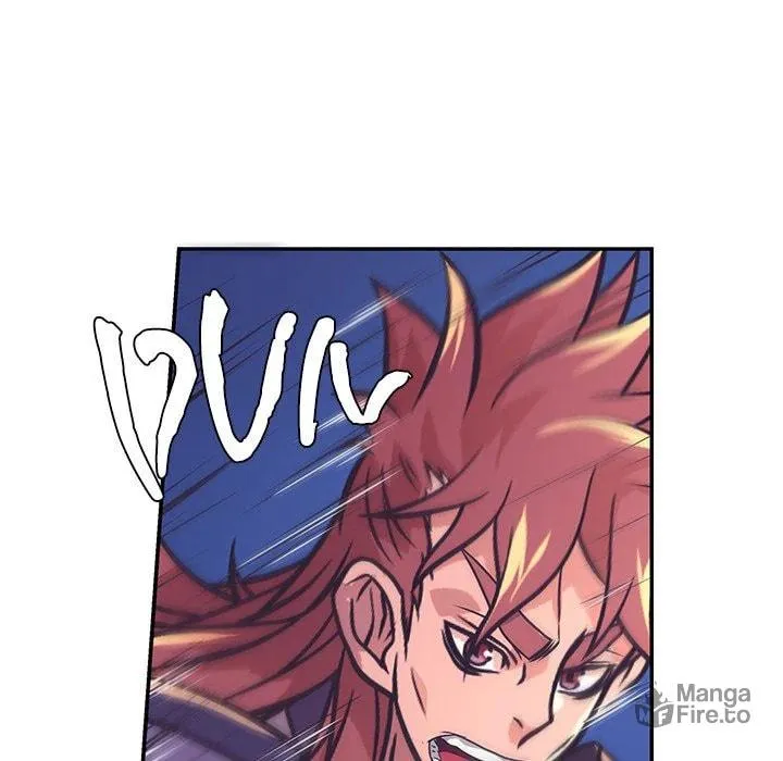 Read The Humble Warriors chapter 16 image 94 on Lezhin