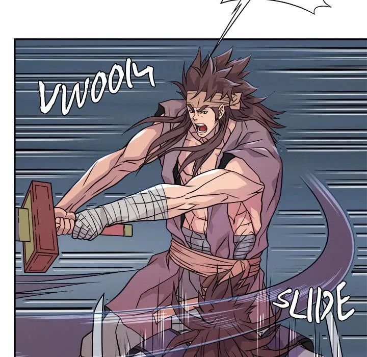 Read The Humble Warriors chapter 17 image 45 on Lezhin