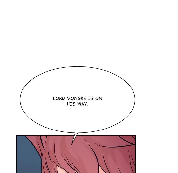 Read The Humble Warriors chapter 17 image 63 on Lezhin