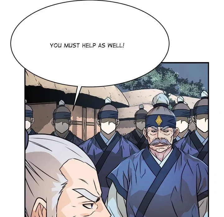 Read The Humble Warriors chapter 17 image 81 on Lezhin