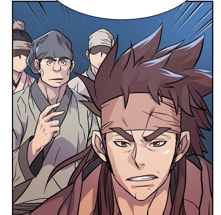 Read The Humble Warriors chapter 18 image 103 on Lezhin