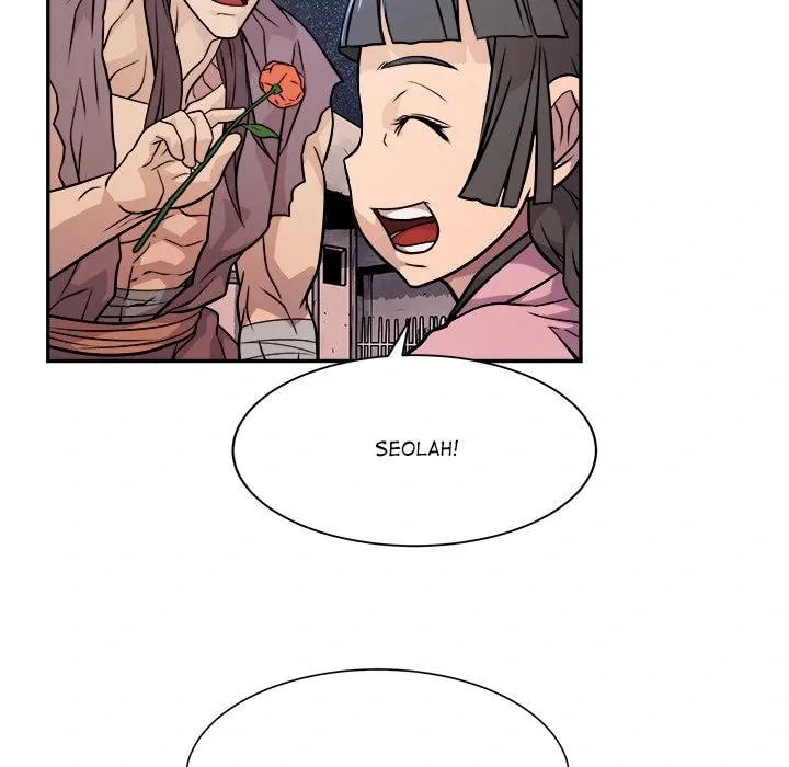 Read The Humble Warriors chapter 18 image 51 on Lezhin