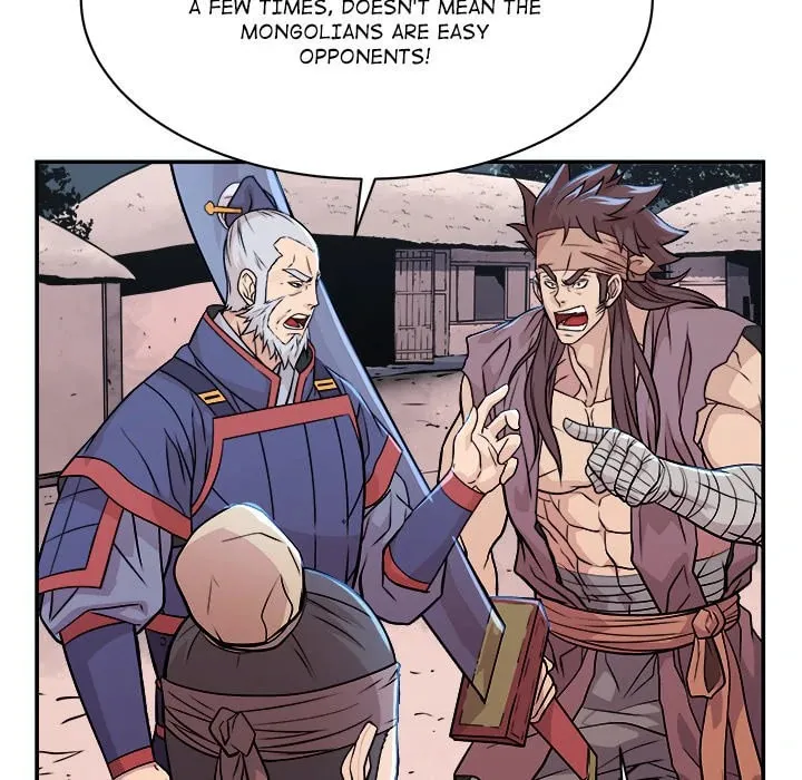 Read The Humble Warriors chapter 18 image 73 on Lezhin