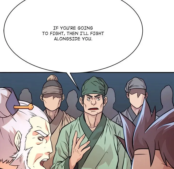 Read The Humble Warriors chapter 18 image 75 on Lezhin