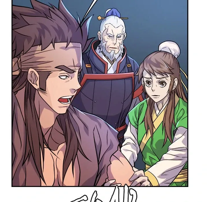 Read The Humble Warriors chapter 19 image 121 on Lezhin