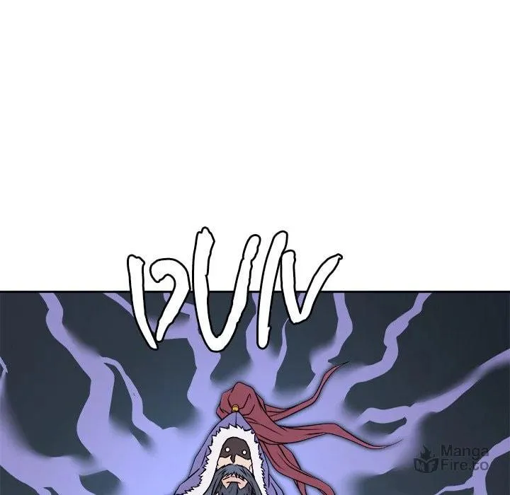 Read The Humble Warriors chapter 19 image 134 on Lezhin