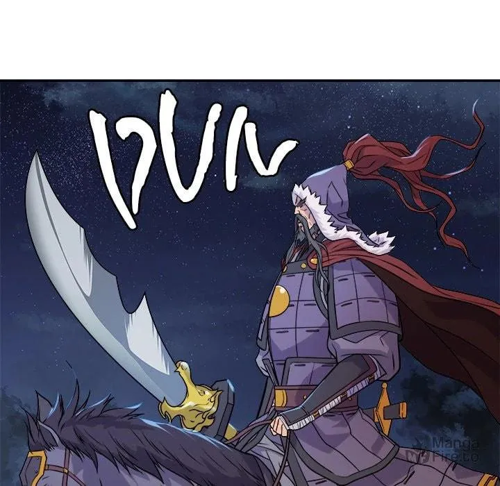 Read The Humble Warriors chapter 19 image 4 on Lezhin