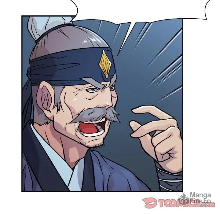 Read The Humble Warriors chapter 19 image 47 on Lezhin