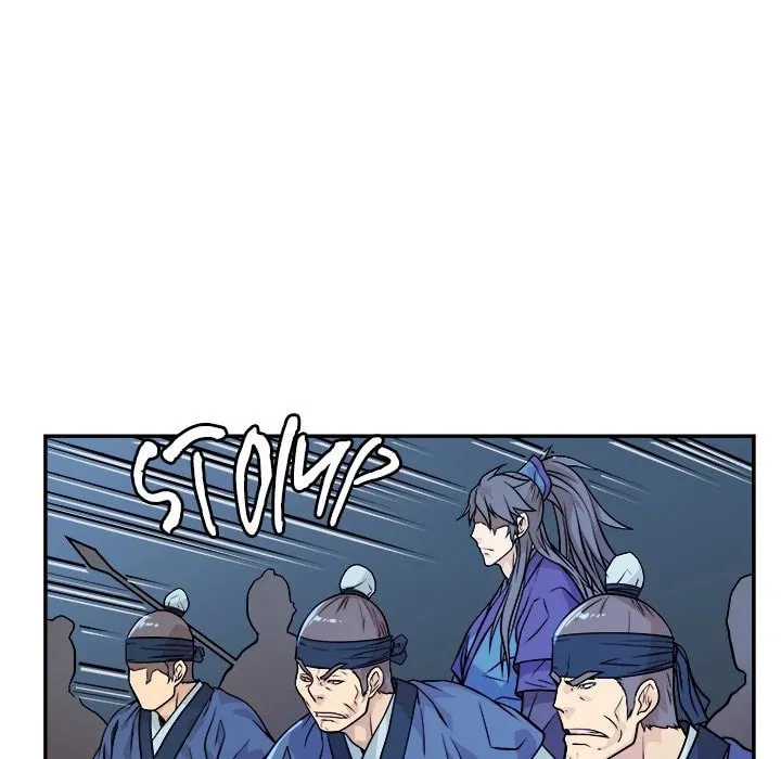 Read The Humble Warriors chapter 19 image 48 on Lezhin