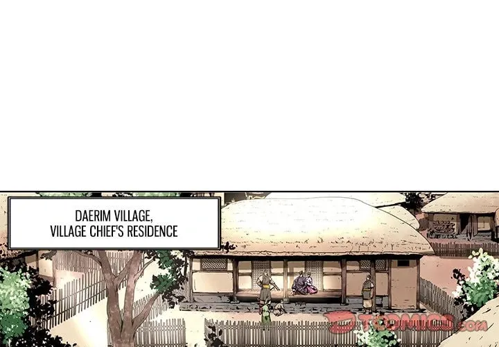 Read The Humble Warriors chapter 2 image 1 on Lezhin