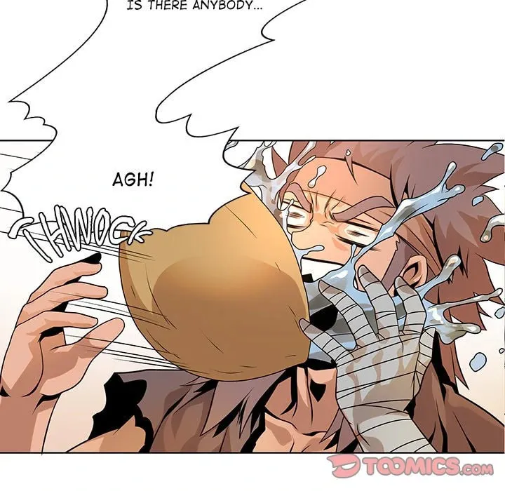 Read The Humble Warriors chapter 2 image 31 on Lezhin