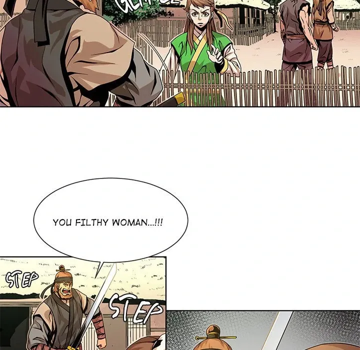 Read The Humble Warriors chapter 2 image 72 on Lezhin
