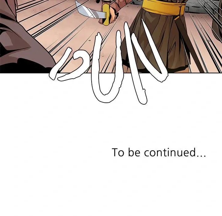 Read The Humble Warriors chapter 2 image 88 on Lezhin