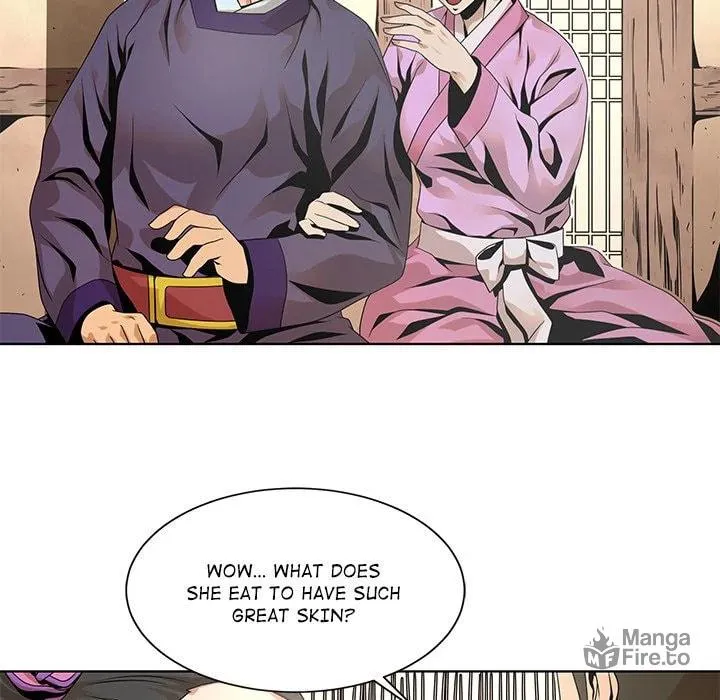 Read The Humble Warriors chapter 2 image 9 on Lezhin