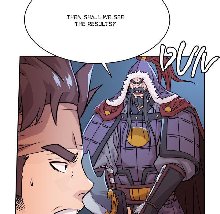Read The Humble Warriors chapter 20 image 104 on Lezhin