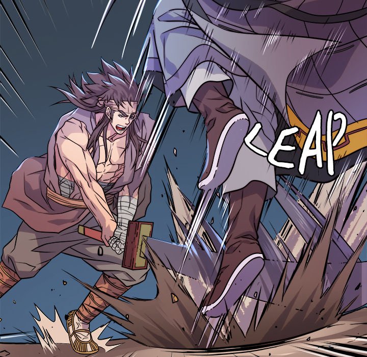 Read The Humble Warriors chapter 20 image 108 on Lezhin
