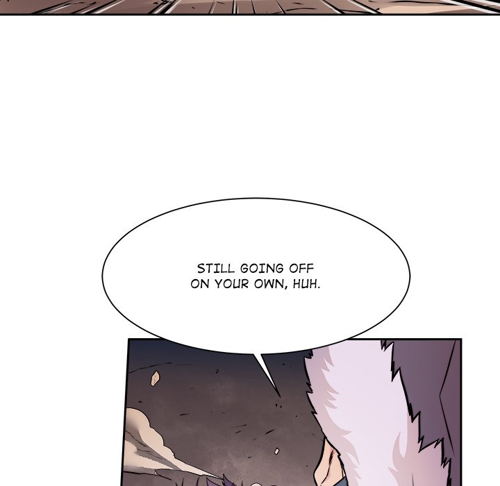 Read The Humble Warriors chapter 20 image 109 on Lezhin