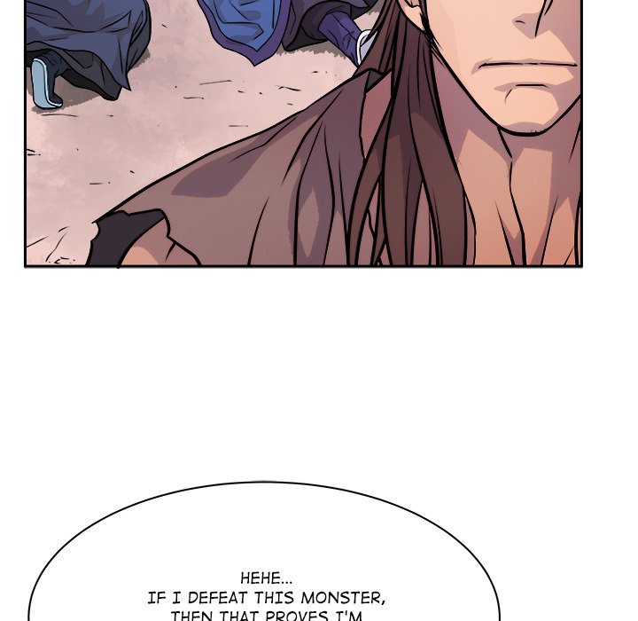 Read The Humble Warriors chapter 20 image 16 on Lezhin