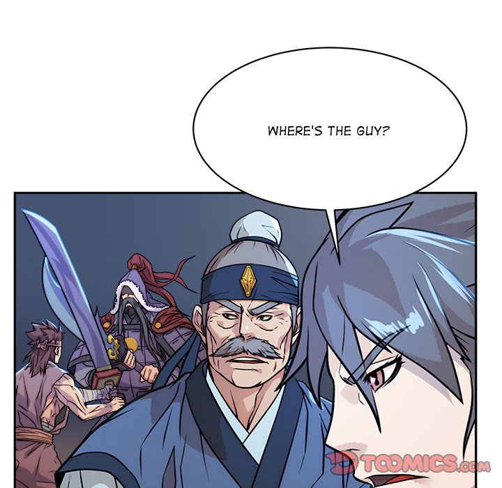 Read The Humble Warriors chapter 20 image 56 on Lezhin