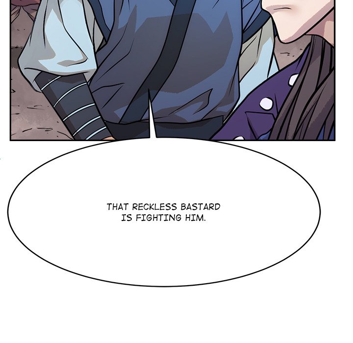 Read The Humble Warriors chapter 20 image 57 on Lezhin