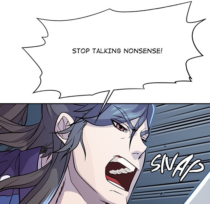 Read The Humble Warriors chapter 20 image 62 on Lezhin